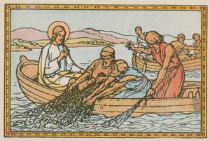 Scène uit het leven van Jezus (gekleurde gravure) door French School