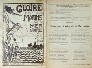 Lied ter viering van de muiterij van de Russische matrozen in de Zwarte Zee, 1905 door French School