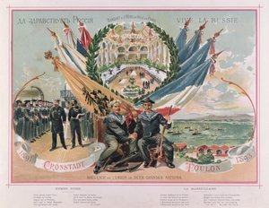 Souvenir van de Frans-Russische Alliantie, illustratie uit Le Petit Journal, 16 september 1893