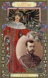 Souvenir van het bezoek aan Frankrijk door de Russische heersers, 1896