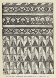 Susa, geëmailleerde klei, hoogte van onderste baksteen, 20 cm; hoogte van bovenste, 12 cm door French School