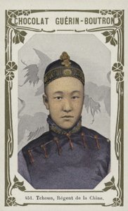 Tchoun, Regent van China