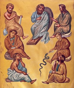 De grote artsen van de oudheid, facsimile uit de Codex Constantinopolitanus van Dioscorides door French School