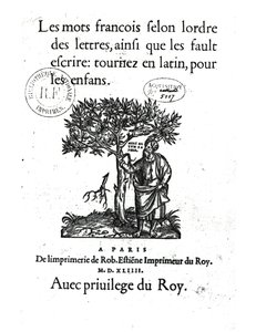 Titelpagina van het eerste Frans-Latijnse woordenboek, 1544 door French School