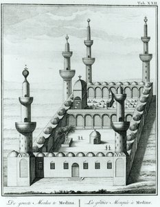 Zicht op de Grote Moskee in Medina voor de ontheiliging van de graven door de Wahhabi-sekte, uit Beschrijving van Arabië door Carsten Niebuhr (1733-1815) gepubliceerd 1774