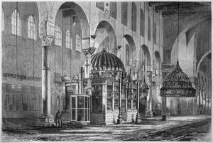 Uitzicht op de gebedsruimte, Omajjadenmoskee, Damascus, Syrië, uit La Syrie d