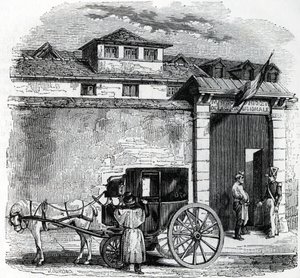 Zicht op het oude arresthuis van de Nationale Garde bekend als Hotel des Beans in Parijs (gevangenis van nationale garde in Parijs) door French School