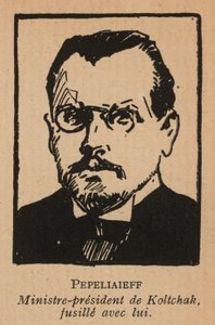 Viktor Pepeljajev, Russisch politicus en premier van de Wit-Russische regering van Admiraal Koltsjak in Siberië, geëxecuteerd door de bolsjewieken (litho)