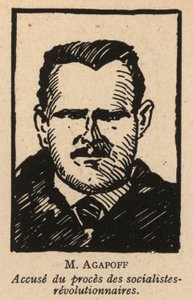 Vladimir Agapov, Russische socialistische revolutionaire politicus die een van de beklaagden was in het Moskouse proces tegen socialistische revolutionairen in 1922, het eerste Sovjet showproces (litho)