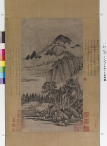 Berglandschap