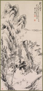 Landschap met Figuren door Fujimoto Tesseki