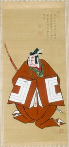 Portret van Ichikawa Danjuro II als Kamakura no Gongorô