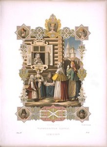 Kostuums van Torzhok uit de serie Kleding van de Russische staat, voor 1853