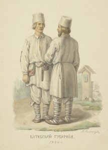 De traditionele boerenkostuums van het gouvernement Vitebsk