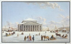 Uitzicht op het Bolsjoj Theater in Sint-Petersburg