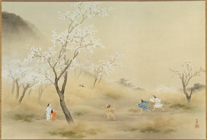 No-asobi (Spelen in het veld) door Gaho Hashimoto