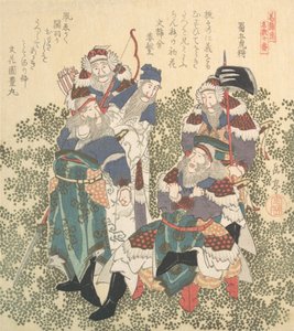 Vijf Grote Soldaten van Shoku door Gakutei