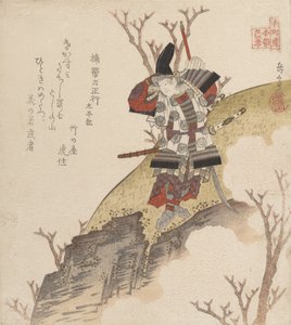 Kusonoki Tatewaki Masatsura Krijger Uit het Boek: Taiheiki, ca. 1840
