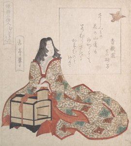 Lady Murasaki Laat een Vogel Vrij uit een Kooi, 19e eeuw