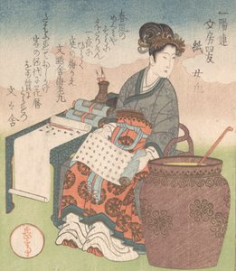 Nuji Japans: Joki, vrouwelijke assistent die geschriften van taoïstische wijzen verzamelde, Papier, ca. 1827