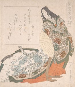 Prinses Fujitsubo in hofkostuum met een waaier, 19e eeuw