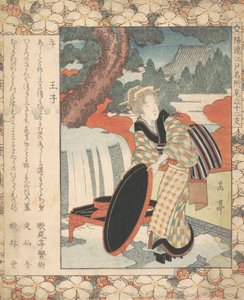 Afdruk door Gakutei
