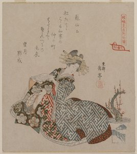 Courtisane die leest naast een geplante pruimenboom, uit de serie Zeven Courtisanes Vergeleken met Daoïstische Onsterfelijken door Gakutei Harunobu