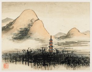  door Gao Qipei