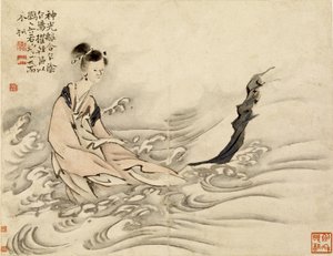  door Gao Qipei