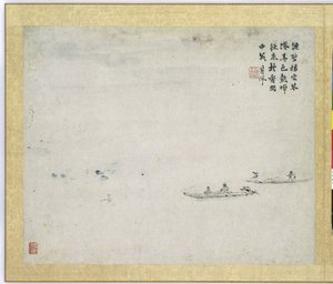 Schildering door Gao Qipei