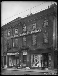115A-117A Friar Gate, Derby, City of Derby door George Bernard Mason