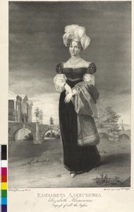 Luisa Marie Auguste von Baden