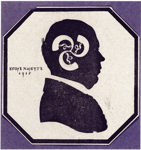 Zelfportret. Silhouet met de elementen van het familiewapen van Narbut door Georgi Ivanovich Narbut