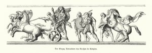 Alexander de Grote betreedt Babylon, 331 v.Chr. (gravure) door German School