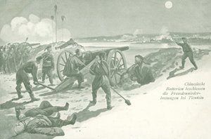 Chinese artillerie vuurt op de buitenlandse concessies in Tientsin, China, tijdens de Bokseropstand door German School