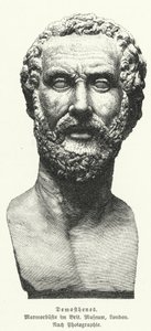 Demosthenes, Oude Griekse staatsman en redenaar door German School