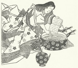 De Japanse Waka-dichter Ono no Komachi (gravure) door German School