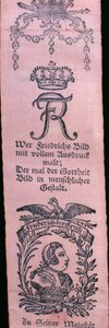 Vivat banden van Frederik II (textiel) door German School