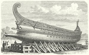 Oorlogsschip ontworpen door Napoleon III van Frankrijk gebaseerd op een oude Romeinse trireem (gravure) door German School