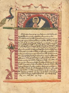 Kopstuk met een portret van Eusebius