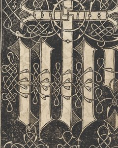 Essempio di recammi, pagina 17 recto, 1530 door Giovanni Antonio Tagliente