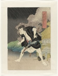 Nakamura Utaemon IV als Ono Sadakurô