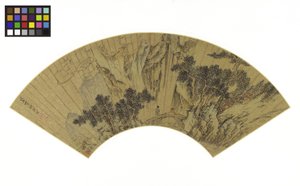 Berglandschap met twee figuren op een brug door Gong Qian