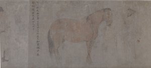 (detail) Vijf eerpaarden door Gonglin Li
