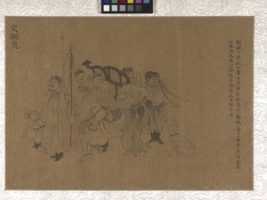 Tribuutdragers door Gonglin Li