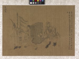 Tribuutdragers door Gonglin Li