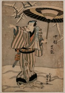 Acteur Nakumara Shikan II in het Bezoek van pruimenbloesems (Yoko Umeni) door Gototei Kunisada