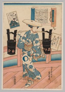 Vrouw die twee zwarte emmers over een brug draagt, 1786-1864 door Gototei Kunisada