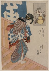 Vrouw die een Badhuis Verlaat uit de serie Beelden uit Otsu, ca. midden 1820s