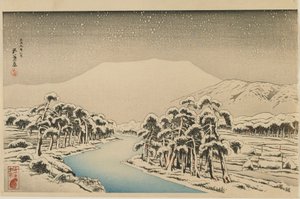 Mount Ibuki in de sneeuw, Taisho-periode, januari 1920 door Goyo Hashiguchi